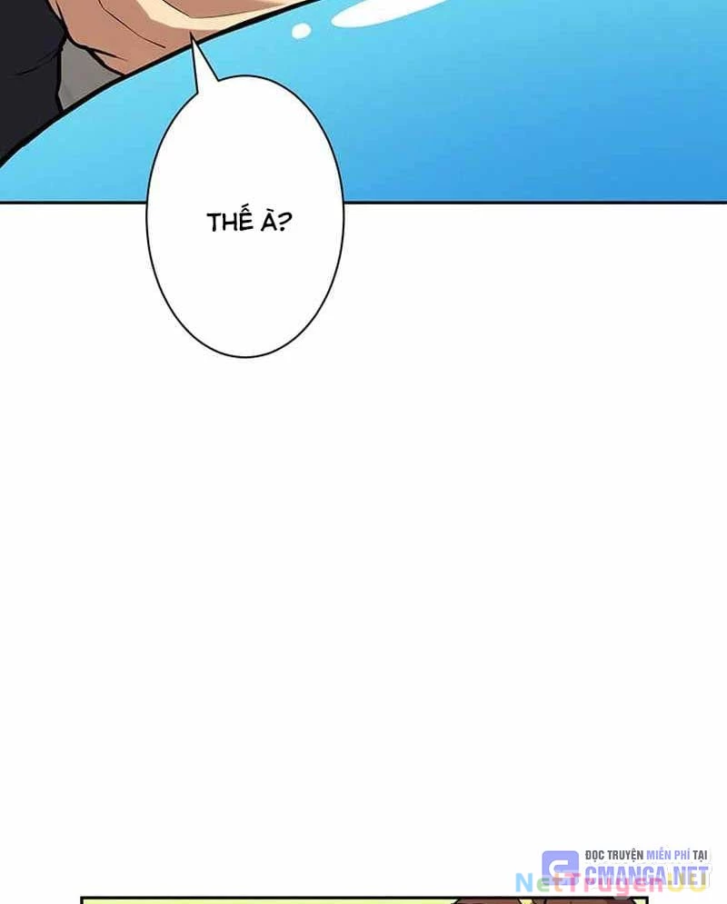 Kiếm Thánh Tái Sinh Thành Quỷ Đế Chapter 5 - Trang 2