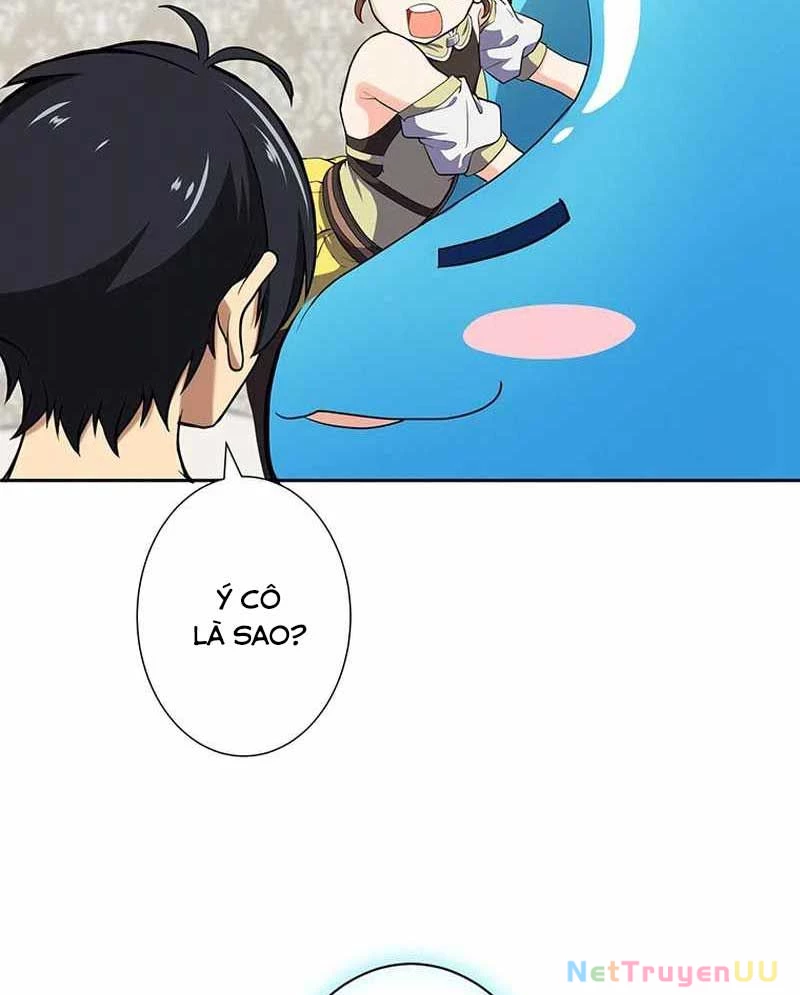 Kiếm Thánh Tái Sinh Thành Quỷ Đế Chapter 5 - Trang 2