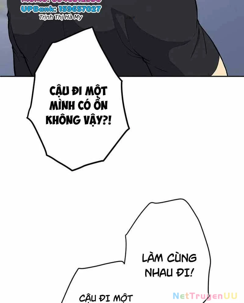 Kiếm Thánh Tái Sinh Thành Quỷ Đế Chapter 5 - Trang 2