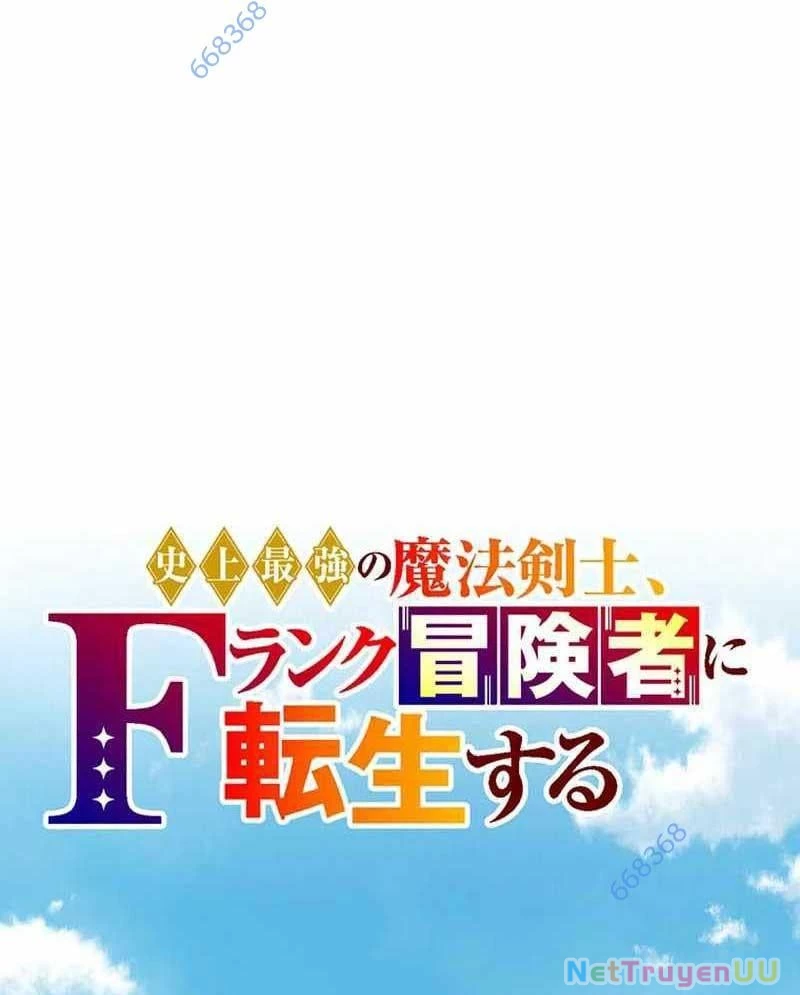 Kiếm Thánh Tái Sinh Thành Quỷ Đế Chapter 6 - Trang 2