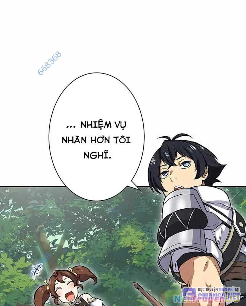 Kiếm Thánh Tái Sinh Thành Quỷ Đế Chapter 6 - Trang 2