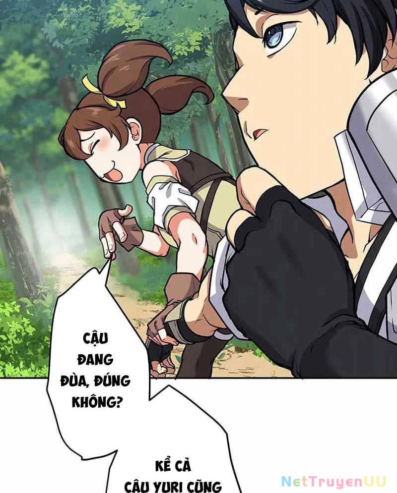 Kiếm Thánh Tái Sinh Thành Quỷ Đế Chapter 6 - Trang 2