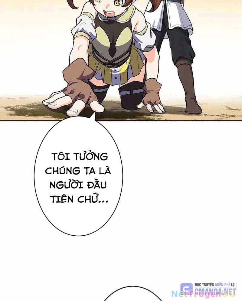 Kiếm Thánh Tái Sinh Thành Quỷ Đế Chapter 6 - Trang 2