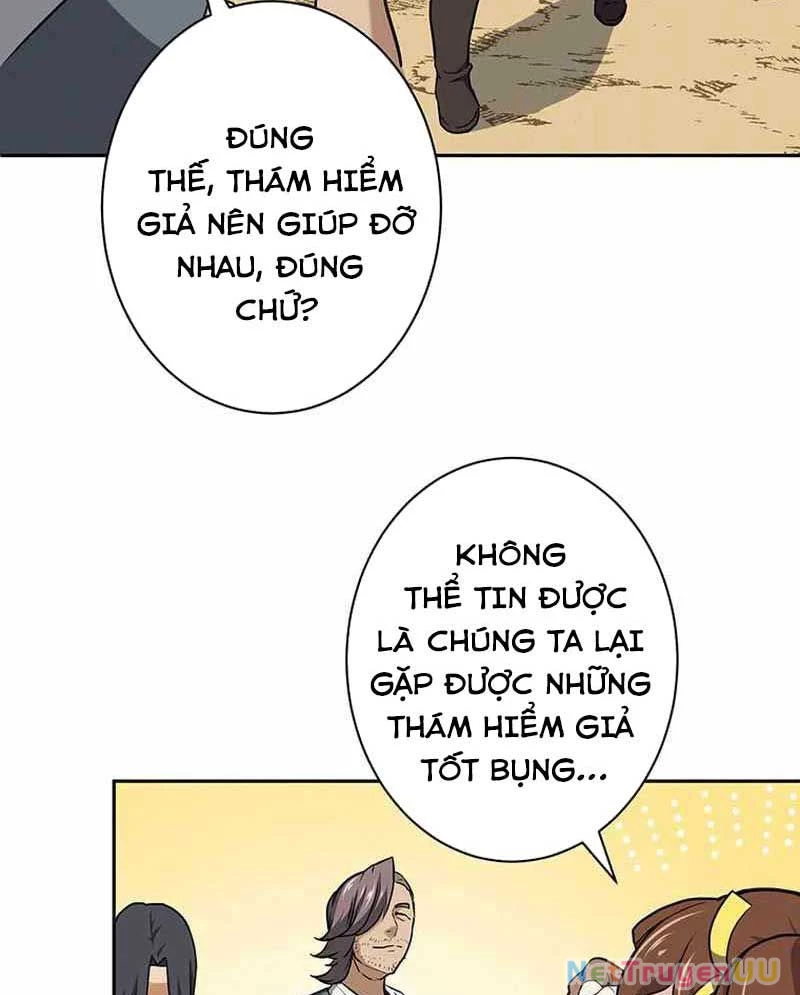 Kiếm Thánh Tái Sinh Thành Quỷ Đế Chapter 6 - Trang 2