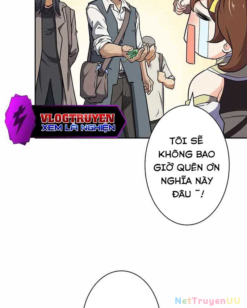 Kiếm Thánh Tái Sinh Thành Quỷ Đế Chapter 6 - Trang 2