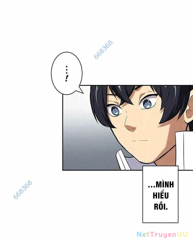 Kiếm Thánh Tái Sinh Thành Quỷ Đế Chapter 6 - Trang 2