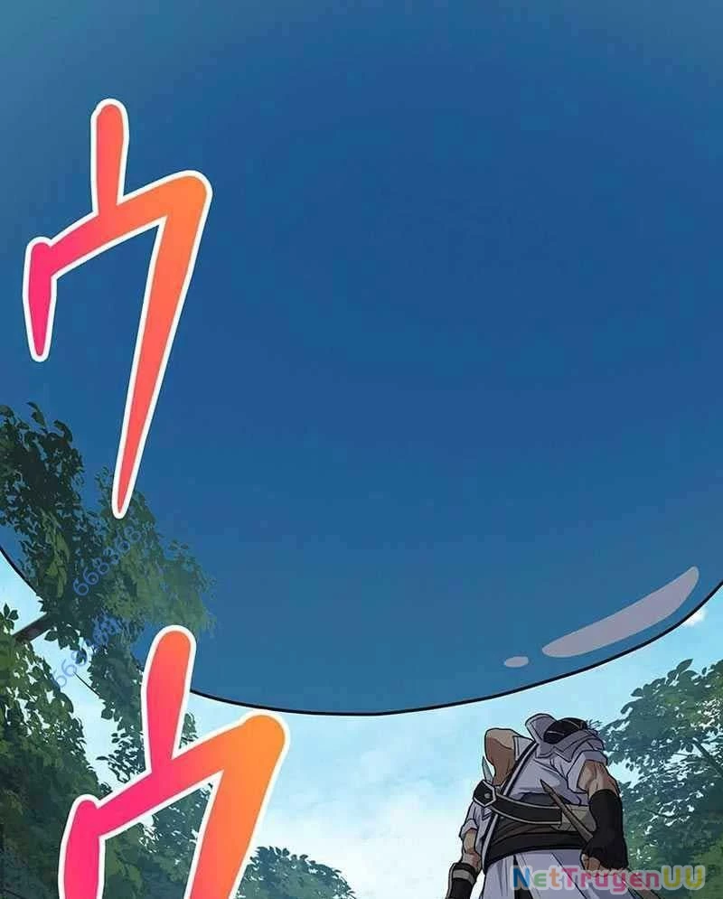 Kiếm Thánh Tái Sinh Thành Quỷ Đế Chapter 6 - Trang 2