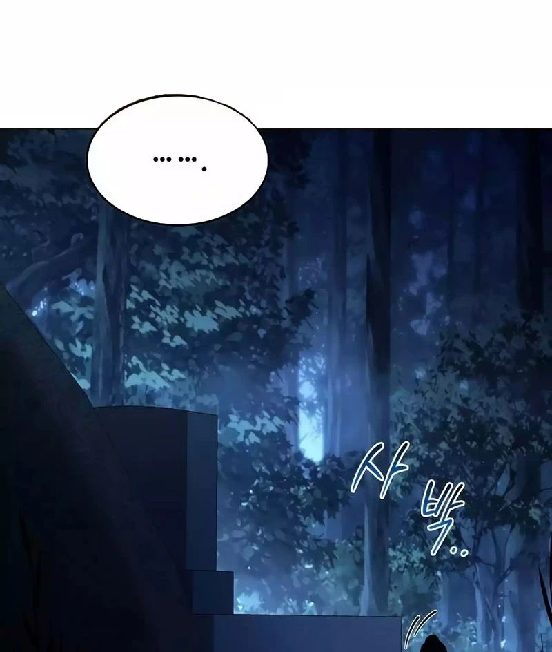 Đại Pháp Sư Mở Nhà Hàng Chapter 45 - Trang 4