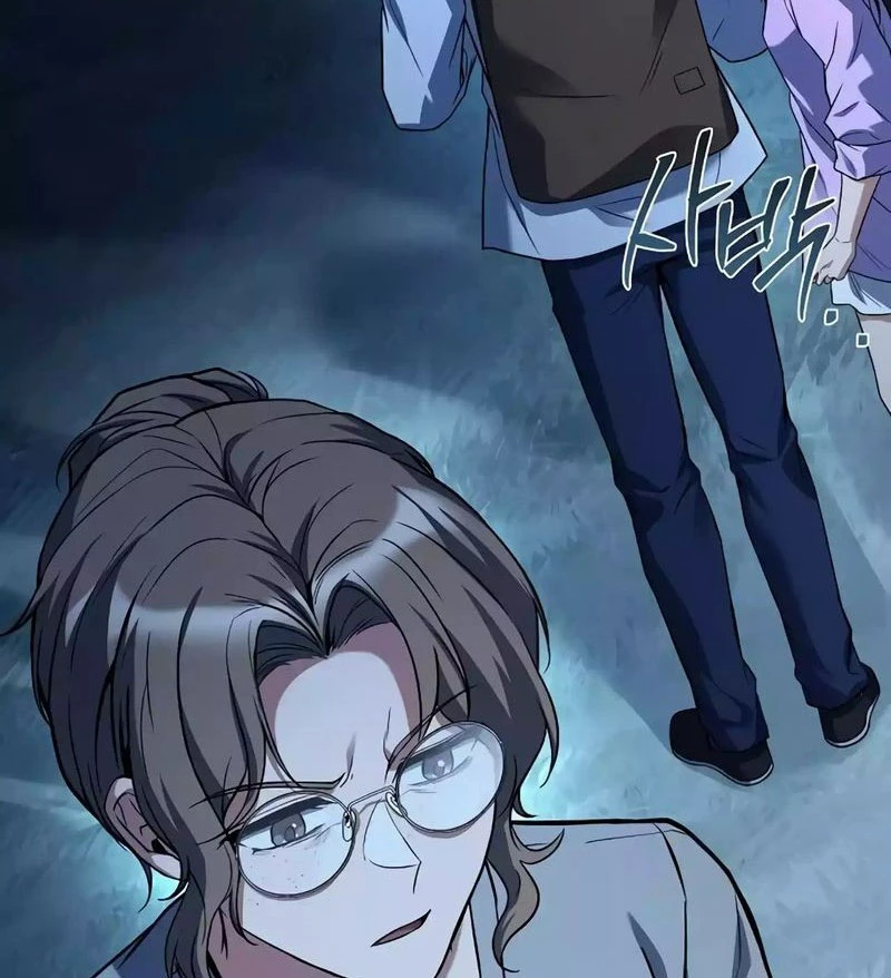 Đại Pháp Sư Mở Nhà Hàng Chapter 45 - Trang 4