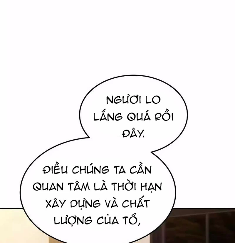 Đại Pháp Sư Mở Nhà Hàng Chapter 45 - Trang 4