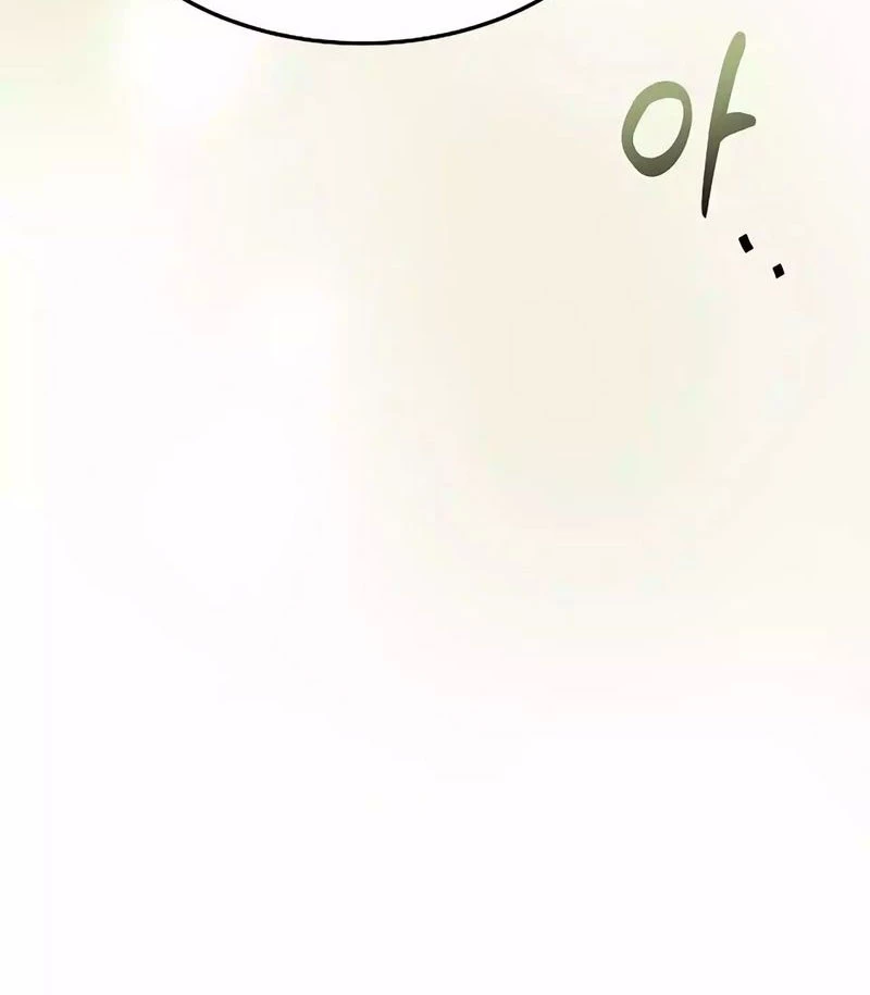 Đại Pháp Sư Mở Nhà Hàng Chapter 45 - Trang 4