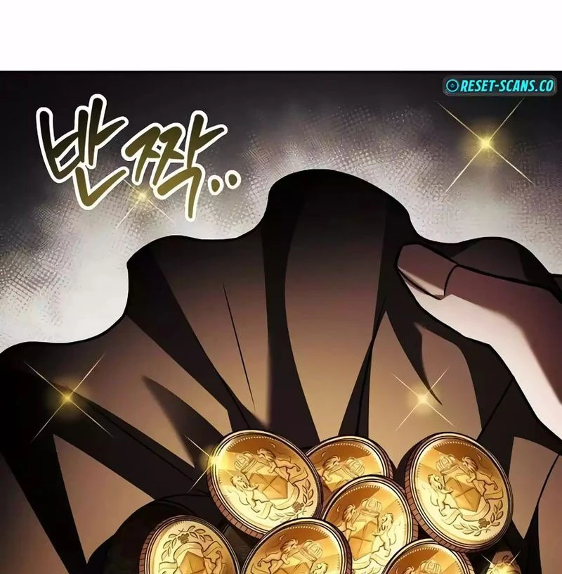 Đại Pháp Sư Mở Nhà Hàng Chapter 45 - Trang 4