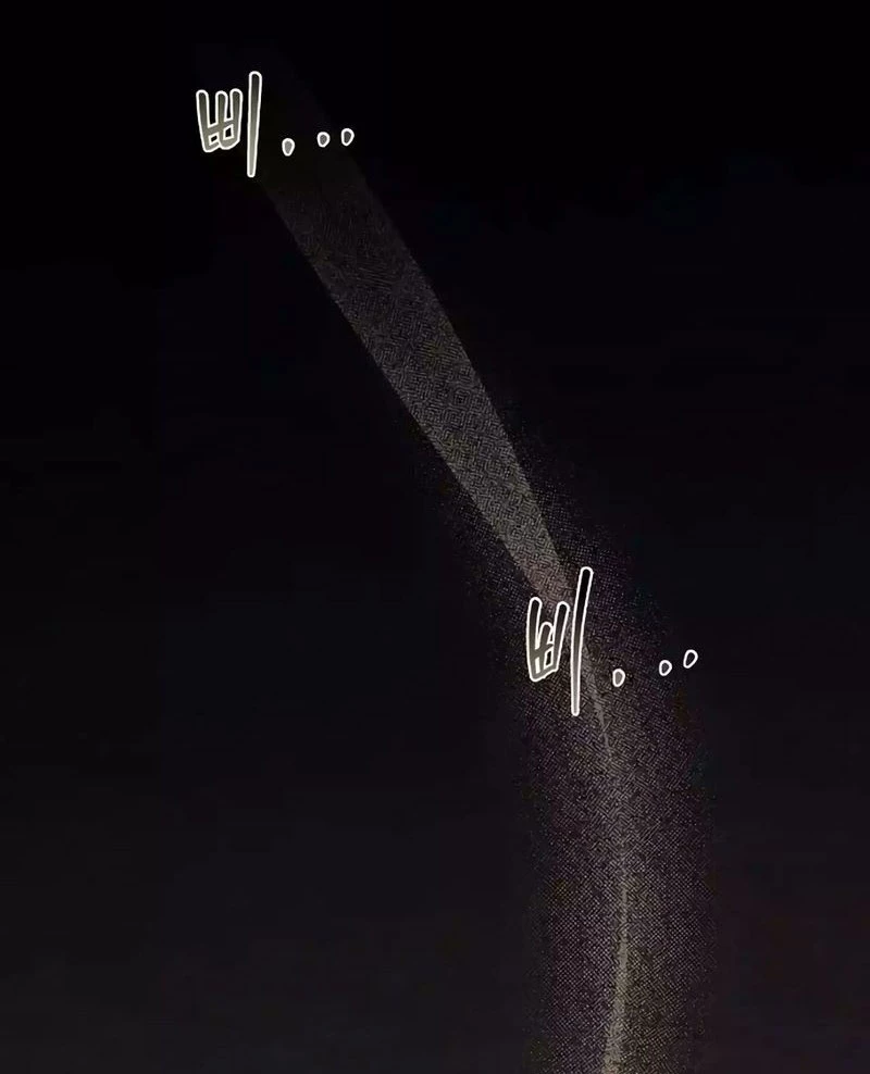 Đại Pháp Sư Mở Nhà Hàng Chapter 45 - Trang 4