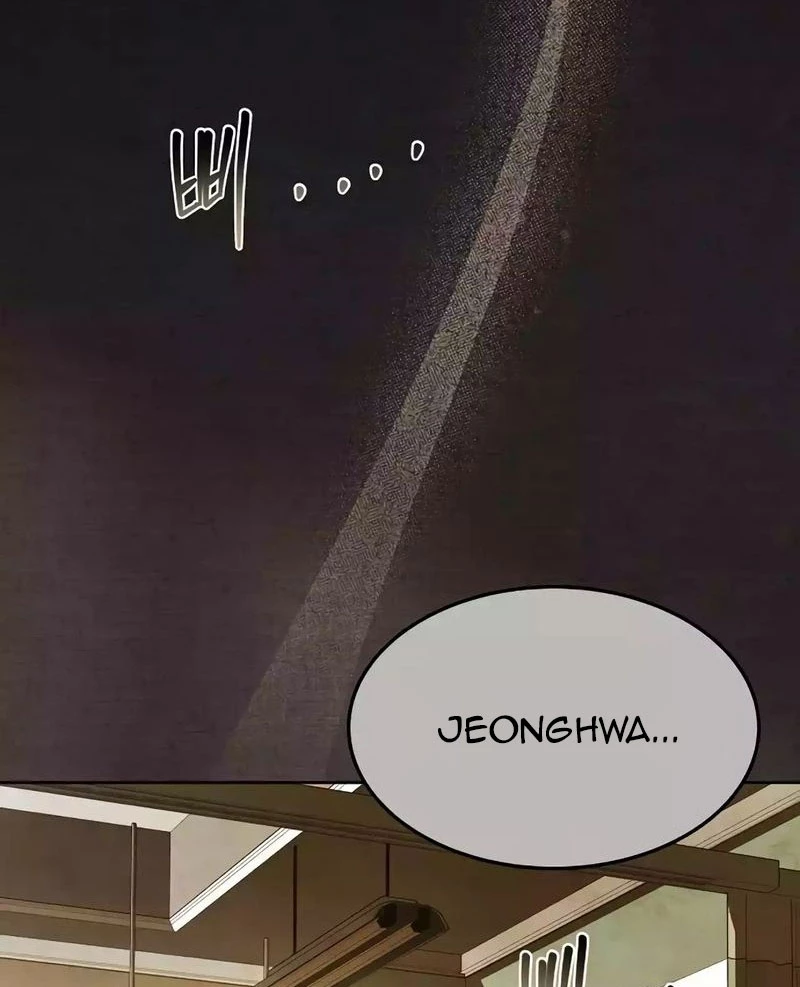 Đại Pháp Sư Mở Nhà Hàng Chapter 45 - Trang 4