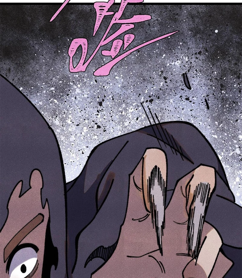 Vạn Cổ Tối Cường Tông Chapter 355 - Trang 4