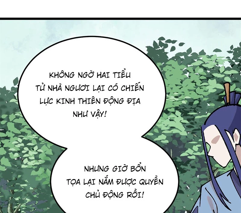 Vạn Cổ Tối Cường Tông Chapter 355 - Trang 4