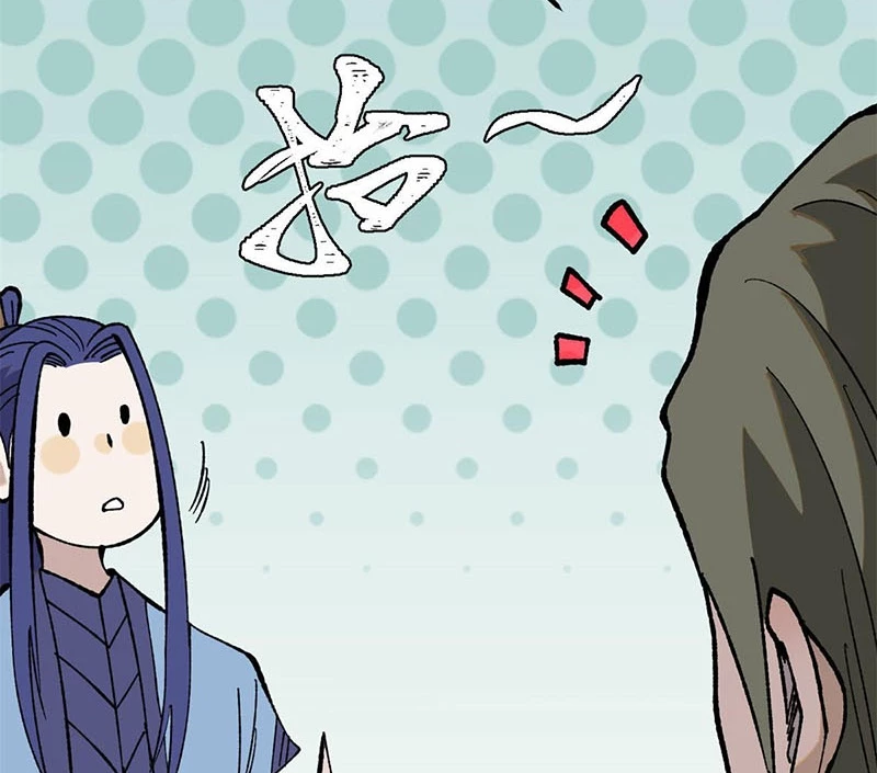 Vạn Cổ Tối Cường Tông Chapter 355 - Trang 4