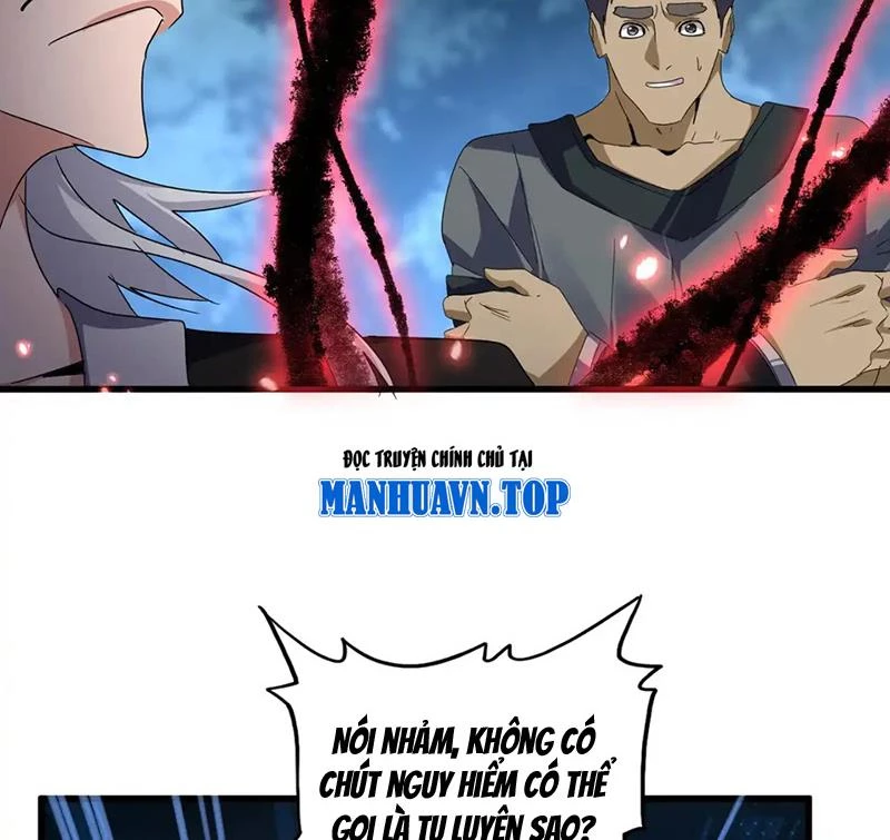 Đại Quản Gia Là Ma Hoàng Chapter 592 - Trang 4