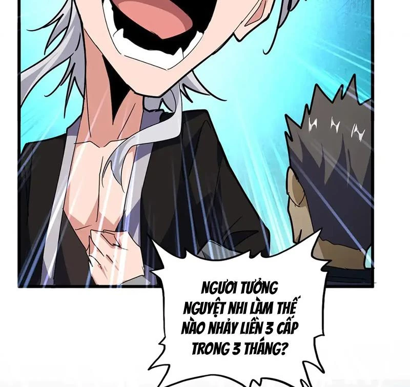 Đại Quản Gia Là Ma Hoàng Chapter 592 - Trang 4