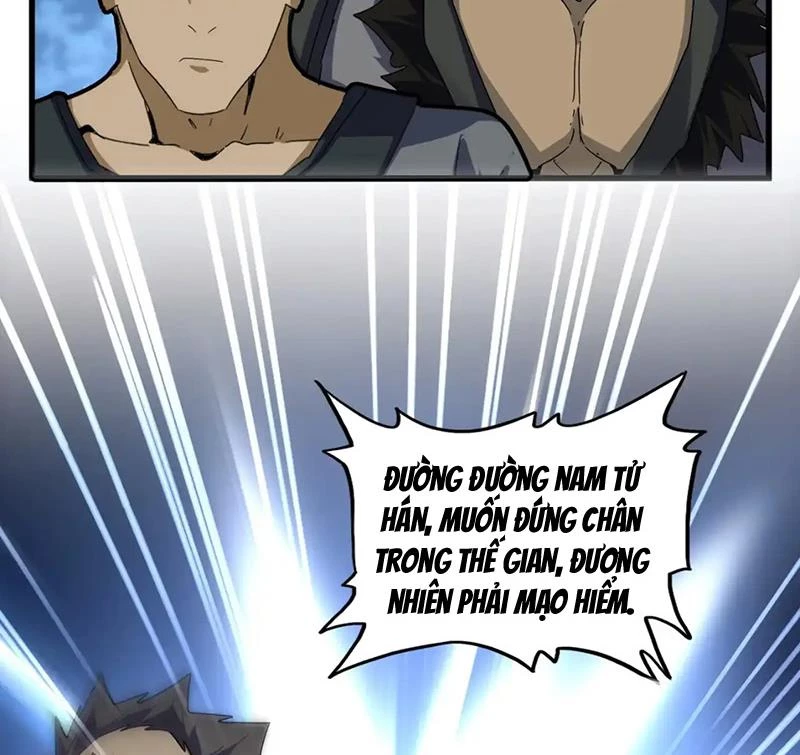 Đại Quản Gia Là Ma Hoàng Chapter 592 - Trang 4