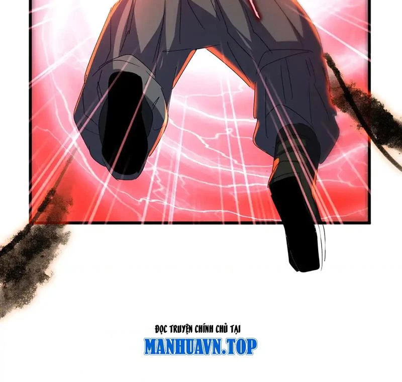 Đại Quản Gia Là Ma Hoàng Chapter 592 - Trang 4