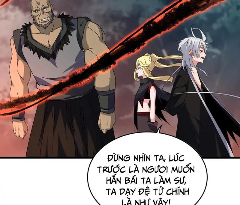 Đại Quản Gia Là Ma Hoàng Chapter 592 - Trang 4