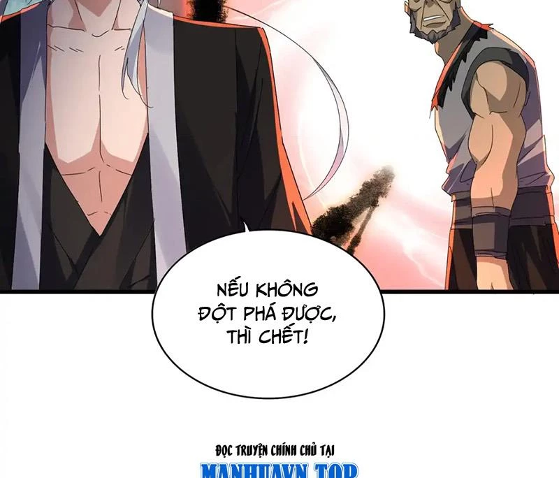 Đại Quản Gia Là Ma Hoàng Chapter 592 - Trang 4