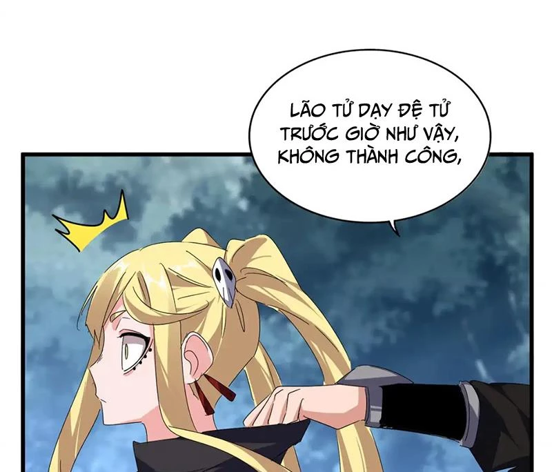 Đại Quản Gia Là Ma Hoàng Chapter 592 - Trang 4