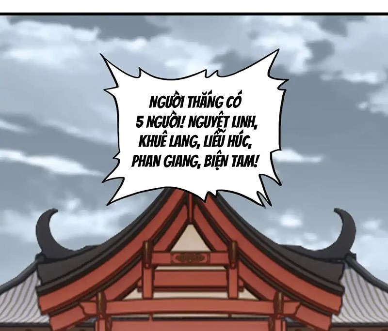 Đại Quản Gia Là Ma Hoàng Chapter 592 - Trang 4
