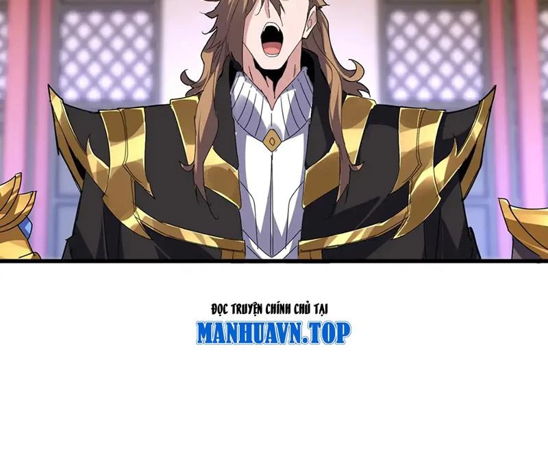 Đại Quản Gia Là Ma Hoàng Chapter 592 - Trang 4