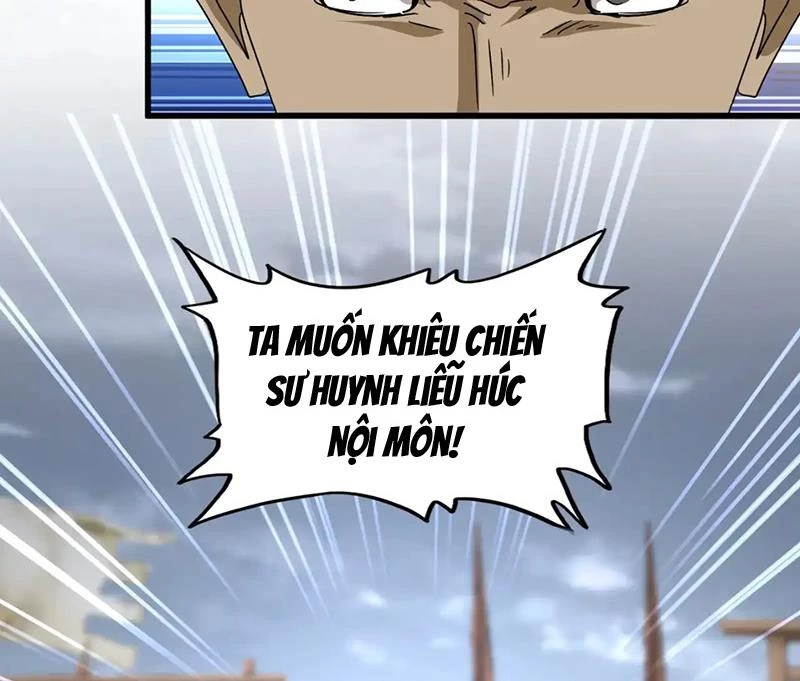 Đại Quản Gia Là Ma Hoàng Chapter 592 - Trang 4