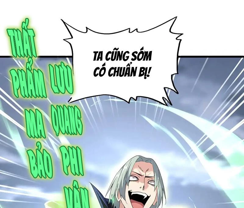 Đại Quản Gia Là Ma Hoàng Chapter 592 - Trang 4