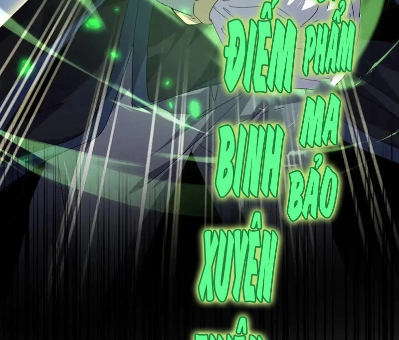 Đại Quản Gia Là Ma Hoàng Chapter 592 - Trang 4