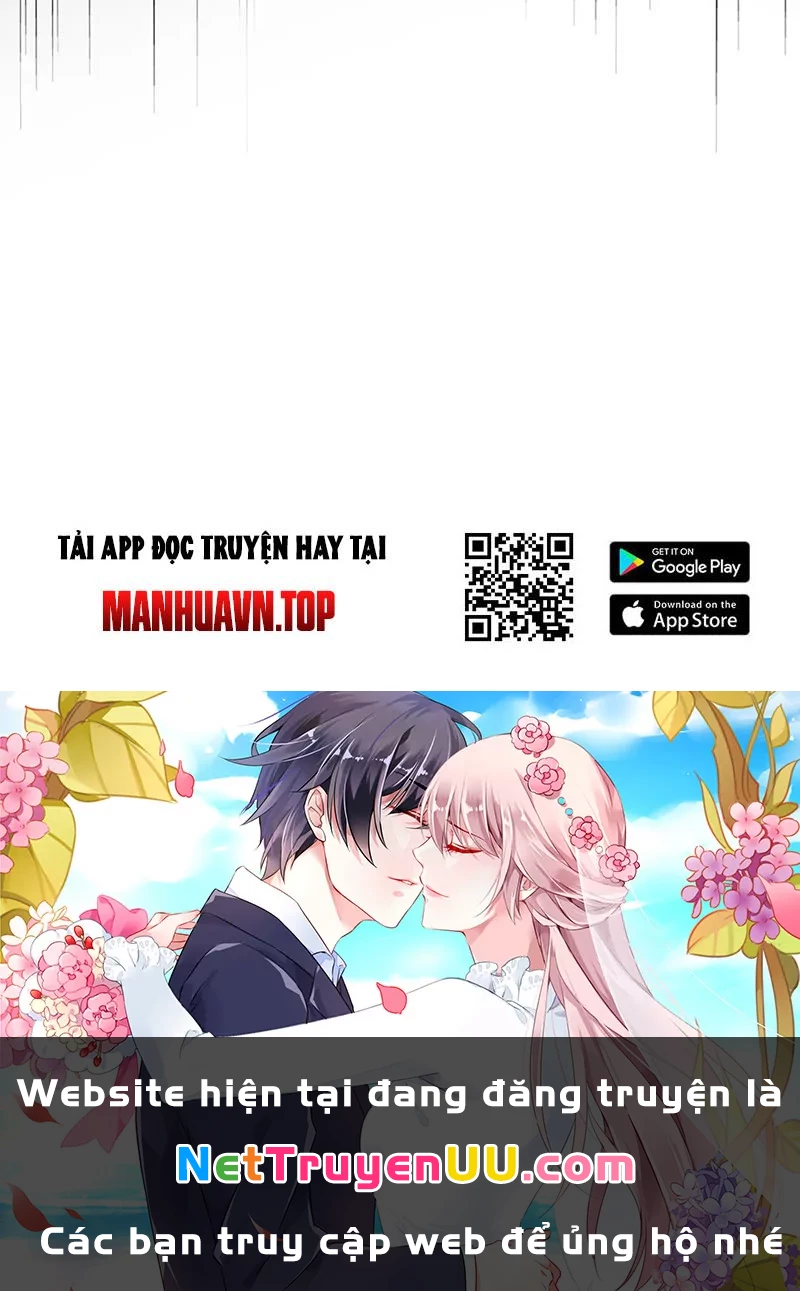 Đại Quản Gia Là Ma Hoàng Chapter 592 - Trang 4