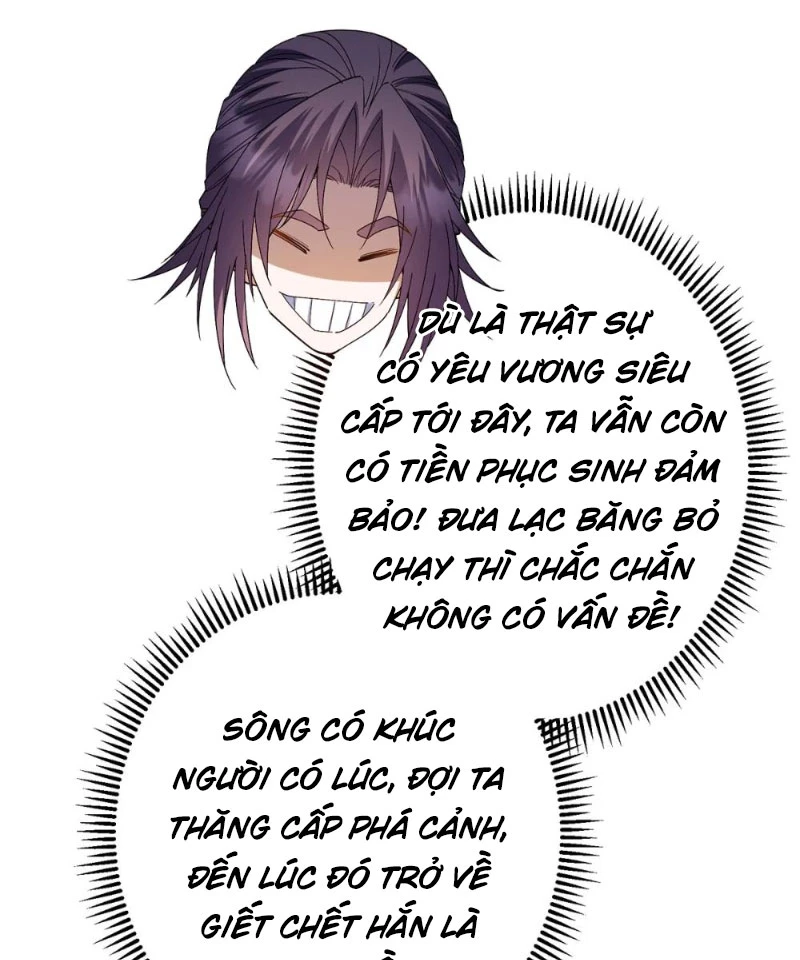 Chưởng Môn Khiêm Tốn Chút Chapter 410 - Trang 4