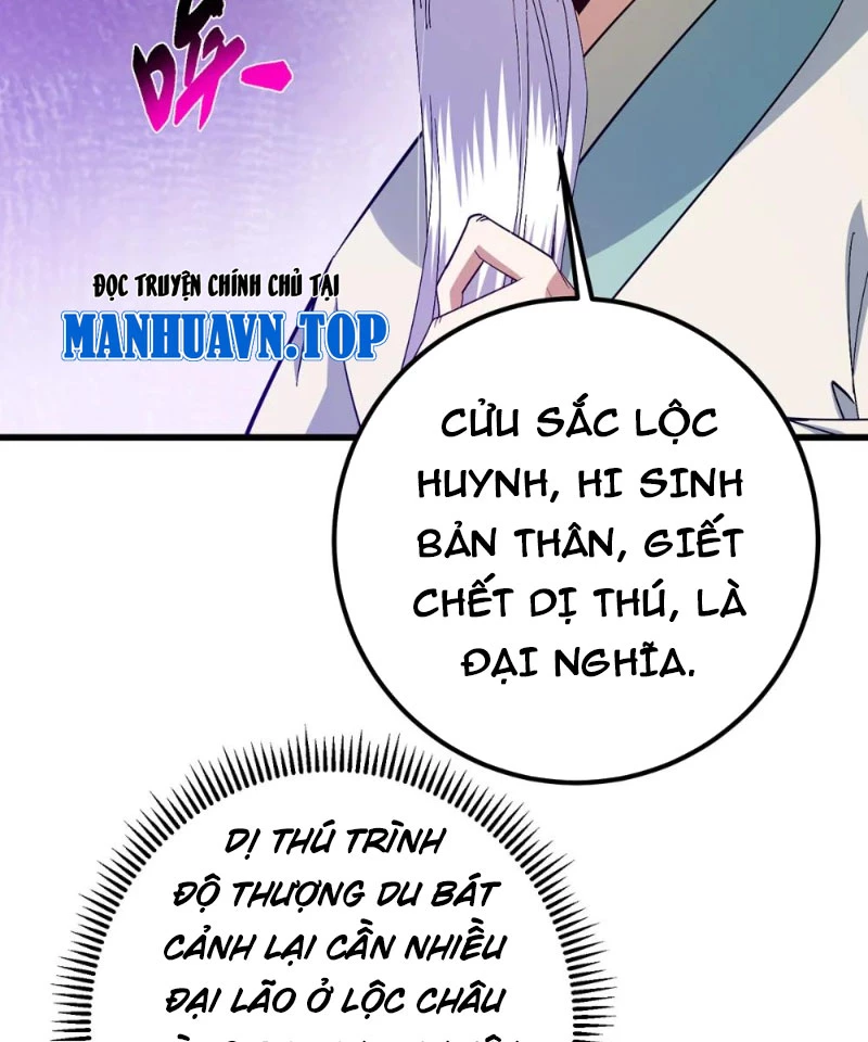Chưởng Môn Khiêm Tốn Chút Chapter 410 - Trang 4