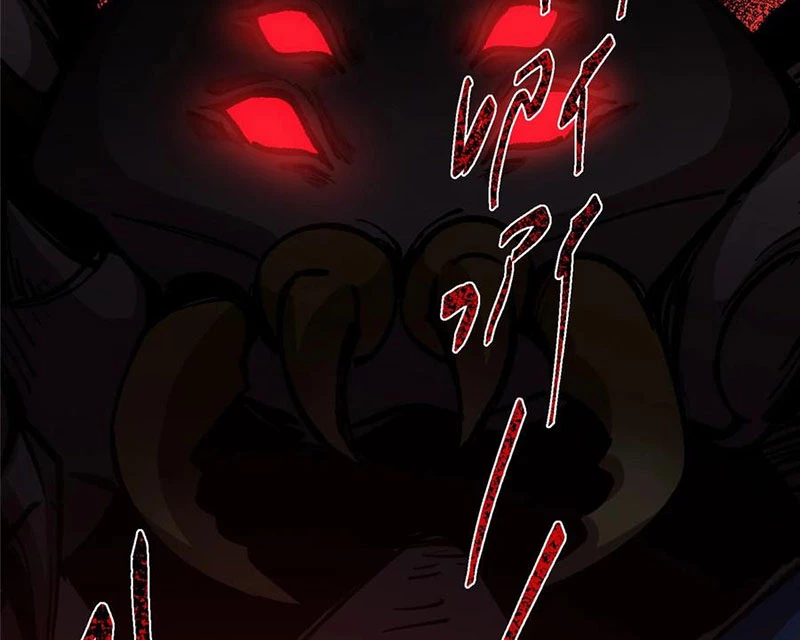 Chưởng Môn Khiêm Tốn Chút Chapter 412 - Trang 4