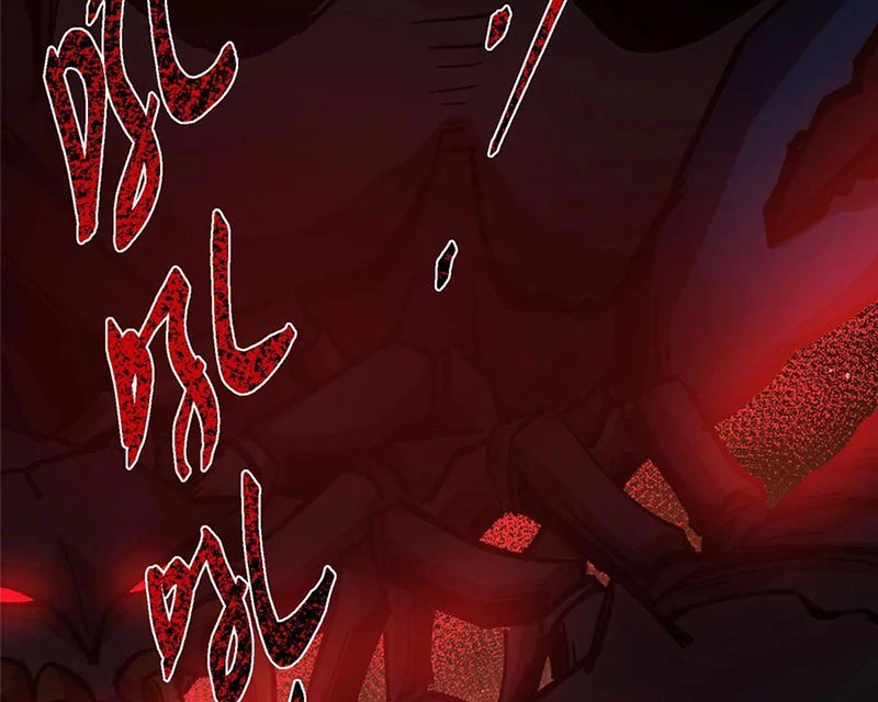 Chưởng Môn Khiêm Tốn Chút Chapter 412 - Trang 4