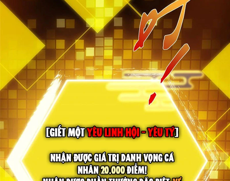 Chưởng Môn Khiêm Tốn Chút Chapter 412 - Trang 4