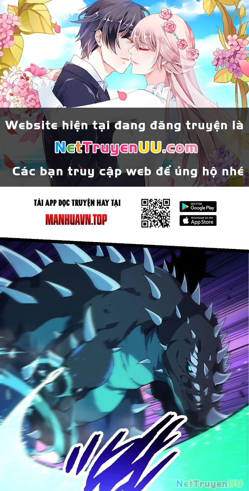 Chuyển Sinh Thành Liễu Đột Biến Chapter 265 - Trang 4