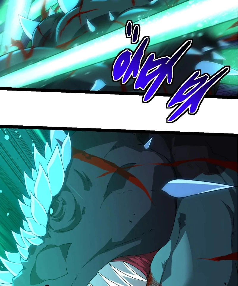 Chuyển Sinh Thành Liễu Đột Biến Chapter 265 - Trang 4