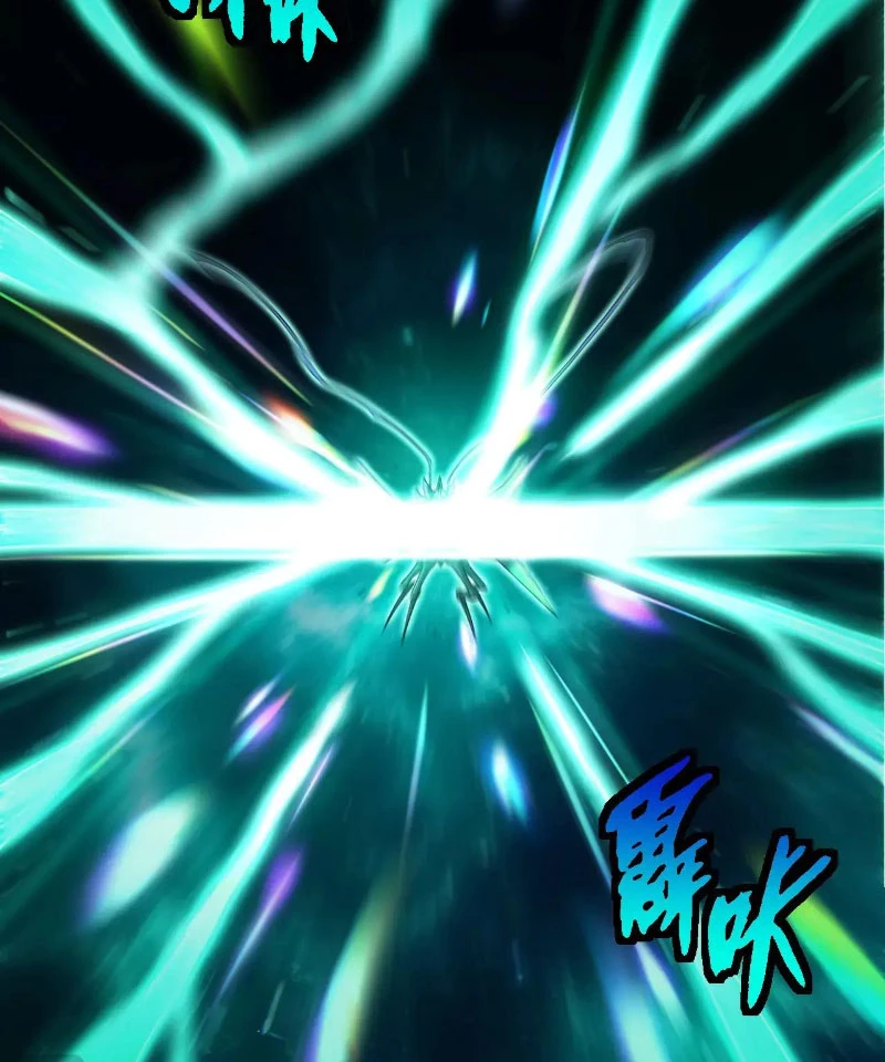 Chuyển Sinh Thành Liễu Đột Biến Chapter 265 - Trang 4