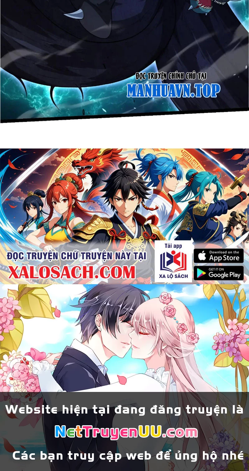 Chuyển Sinh Thành Liễu Đột Biến Chapter 265 - Trang 4