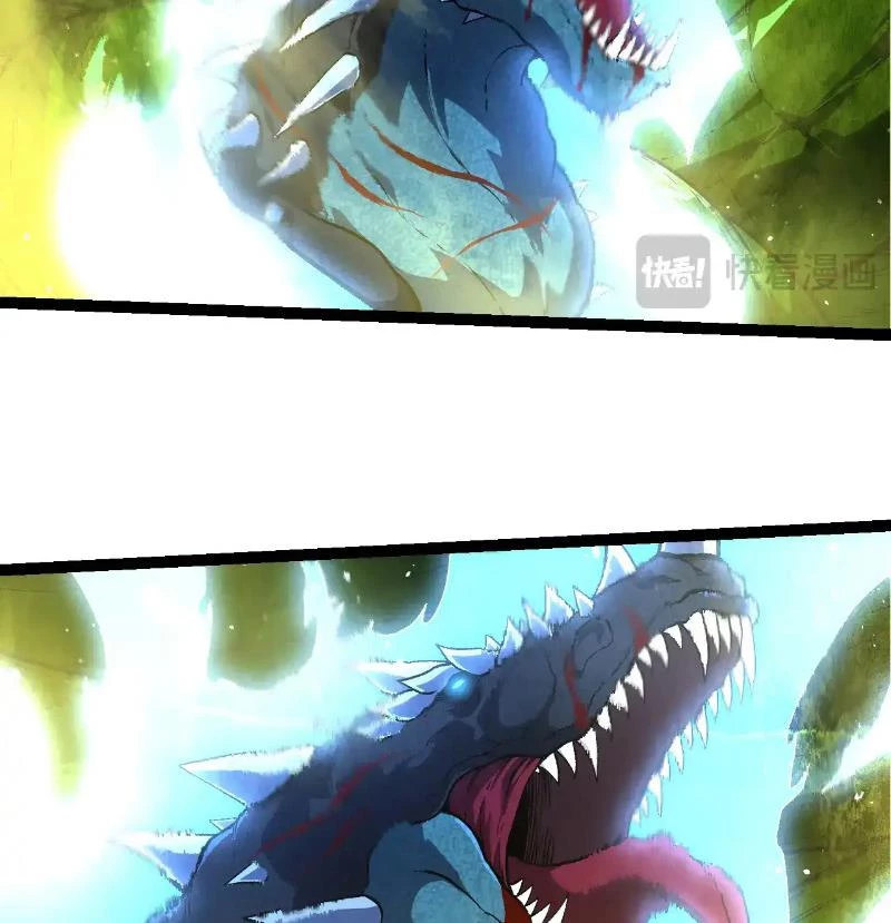 Chuyển Sinh Thành Liễu Đột Biến Chapter 266 - Trang 4