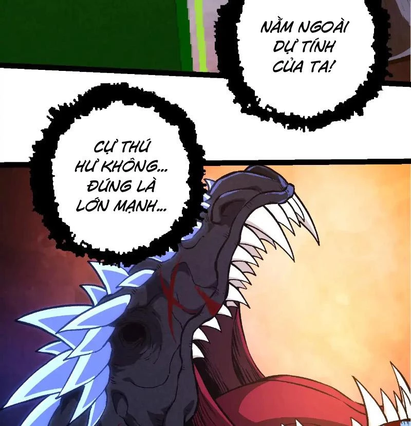 Chuyển Sinh Thành Liễu Đột Biến Chapter 266 - Trang 4