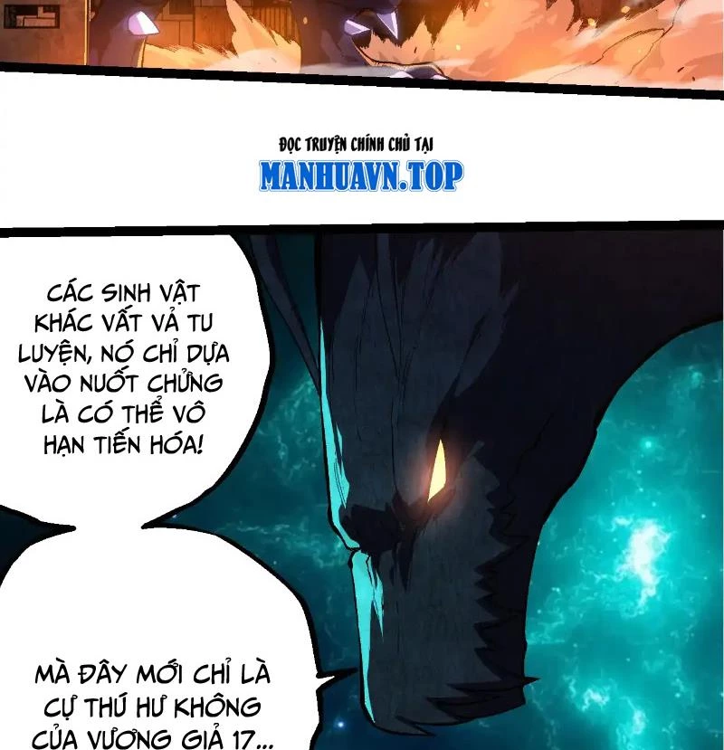 Chuyển Sinh Thành Liễu Đột Biến Chapter 266 - Trang 4