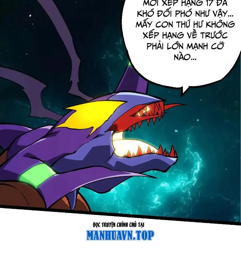 Chuyển Sinh Thành Liễu Đột Biến Chapter 266 - Trang 4