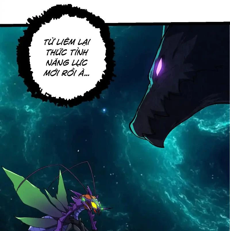 Chuyển Sinh Thành Liễu Đột Biến Chapter 266 - Trang 4