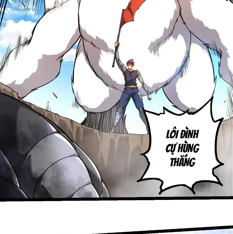 Chuyển Sinh Thành Liễu Đột Biến Chapter 266 - Trang 4