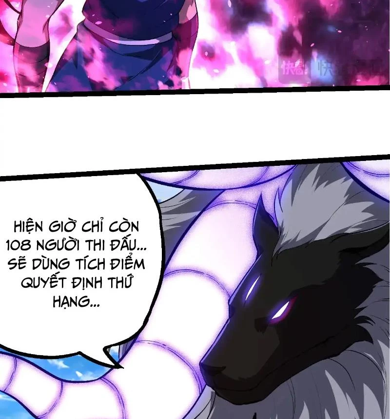 Chuyển Sinh Thành Liễu Đột Biến Chapter 266 - Trang 4